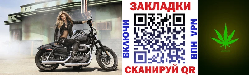 Сколько стоит Волгореченск СК  МАРИХУАНА  COCAIN  МЕФ  ГАШИШ 