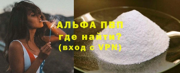 героин Вязники