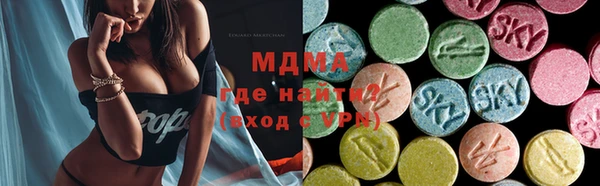 2c-b Волосово