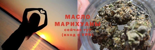 героин Вязники