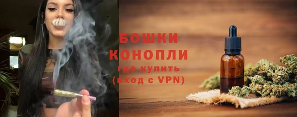 меф Володарск