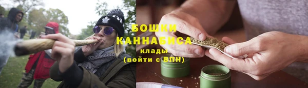стафф Волоколамск