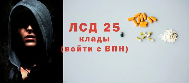 герыч Вязьма