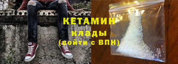 героин Вязники
