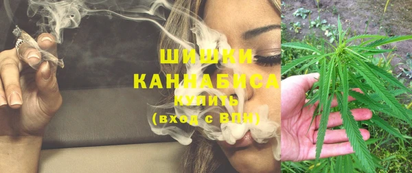 герыч Вязьма
