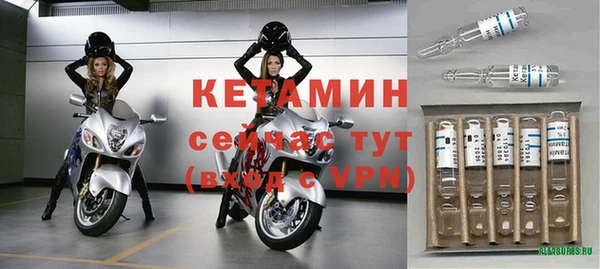 героин Вязники